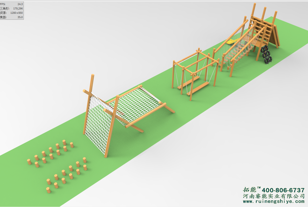 防腐木游樂(lè)組合